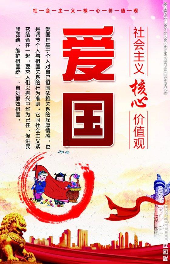 泛亚电竞网站